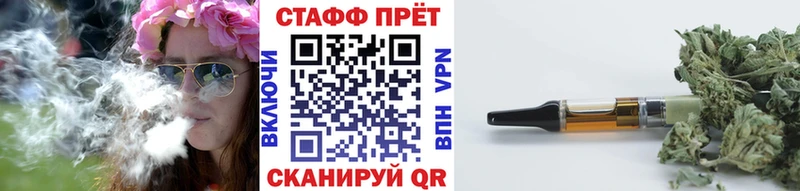 Все наркотики Мелеуз Кокаин АМФ A PVP МАРИХУАНА ГАШИШ МЕФ