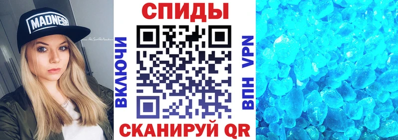Амфетамин Premium  Мелеуз 