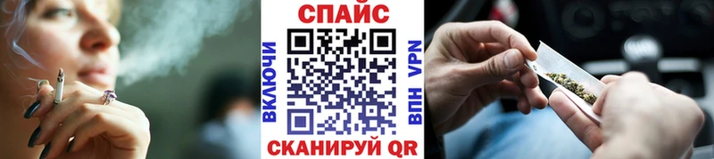 Бутират Butirat Мелеуз