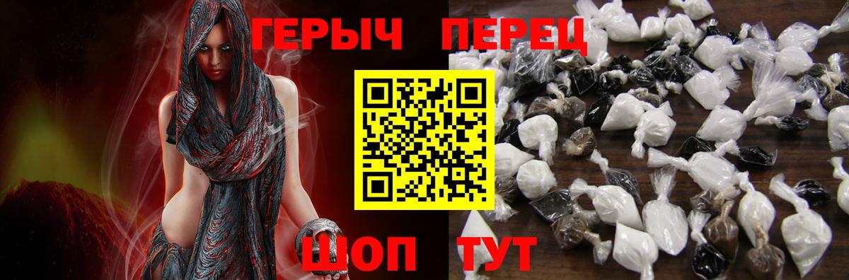 Героин Афган Мелеуз