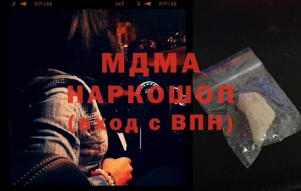 Альфа ПВП Лихославль