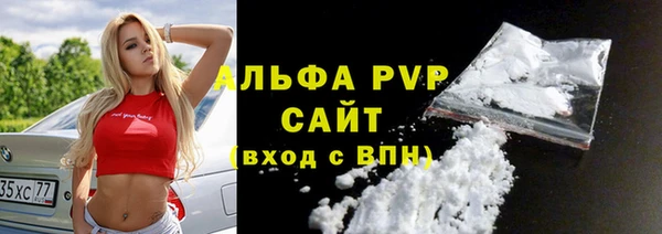 a pvp Медвежьегорск