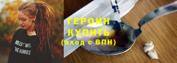 Альфа ПВП Лихославль