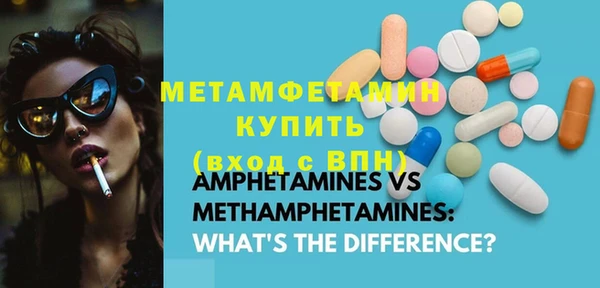 эйфоретик Липки