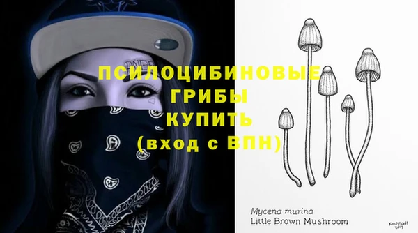 кокаин перу Лиски