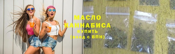 кокаин перу Лиски