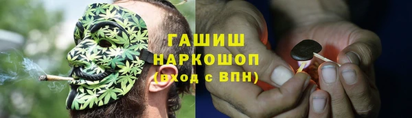 эйфоретик Липки