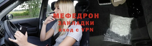 Альфа ПВП Лихославль