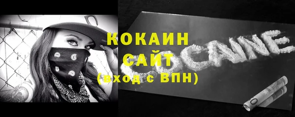 эйфоретик Липки