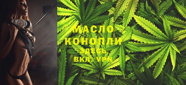 кокаин перу Лиски
