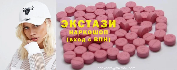a pvp Медвежьегорск