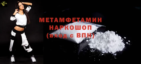 a pvp Медвежьегорск