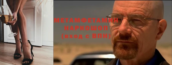 экстази Ладушкин