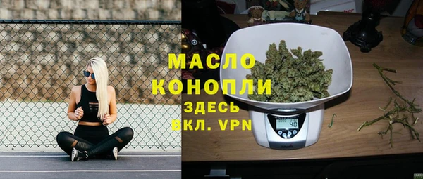 Альфа ПВП Лихославль