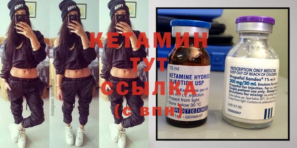 эйфоретик Липки