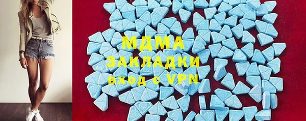 Альфа ПВП Лихославль