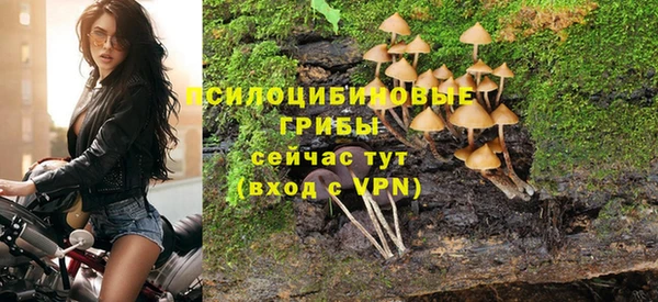героин Медногорск