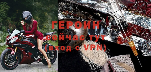 кокаин перу Лиски