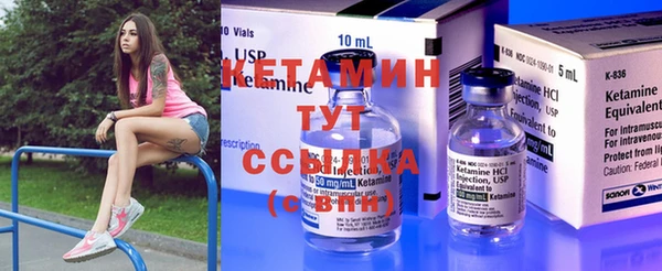 Альфа ПВП Лихославль