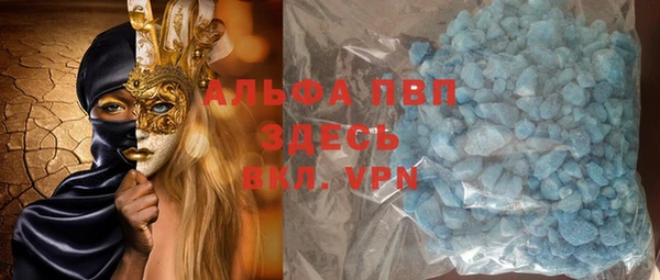 эйфоретик Липки