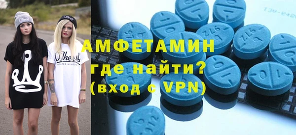 эйфоретик Липки