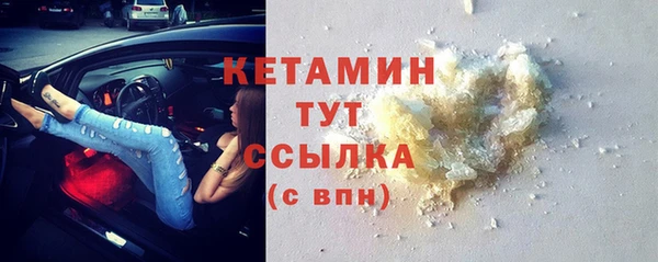 амфетамин Мегион