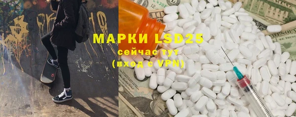 a pvp Медвежьегорск