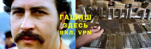 эйфоретик Липки
