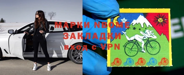 эйфоретик Липки