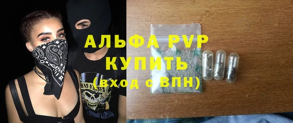 эйфоретик Липки