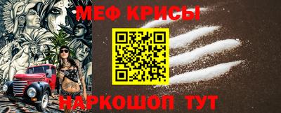 соль курить ск Дубна