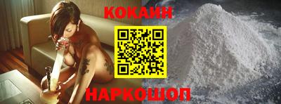 экстази Донской
