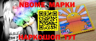 экстази Донской