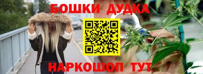 экстази Донской