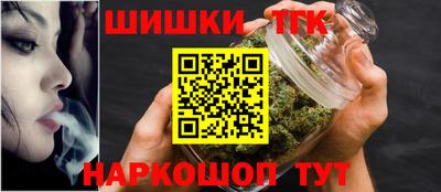 экстази Донской