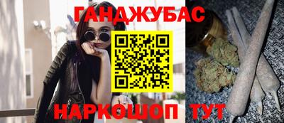 экстази Донской