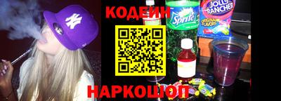 экстази Донской