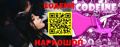 соль курить ск Дубна