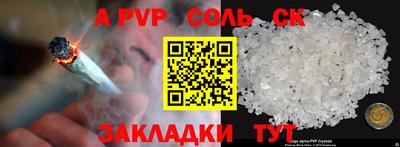 экстази Донской