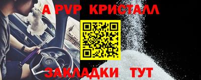 экстази Донской