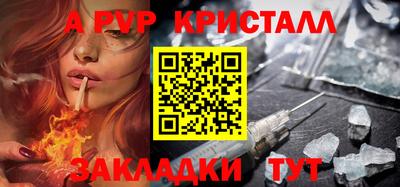 экстази Донской