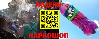 соль курить ск Дубна