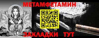 экстази Донской