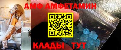 экстази Донской