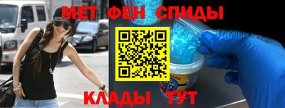 экстази Донской