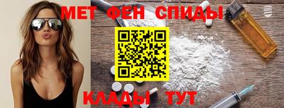 соль курить ск Дубна