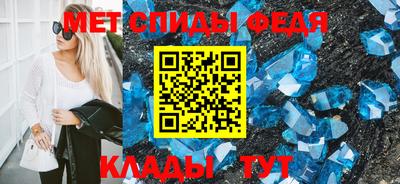 соль курить ск Донецк