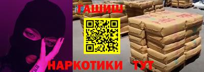 экстази Донской