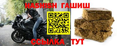 экстази Донской